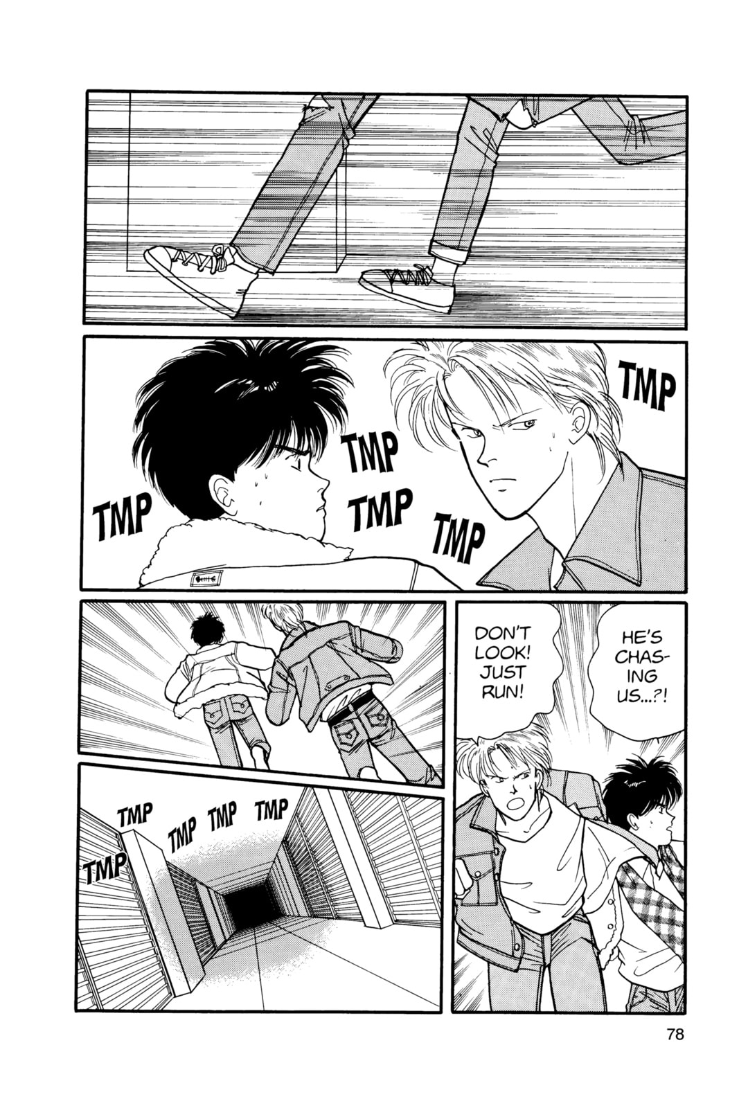 Banana Fish Chapter 12 image 074